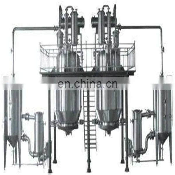 Commercial Mint Extract Processing Plant / Mint Syrup Processing Line photo-5