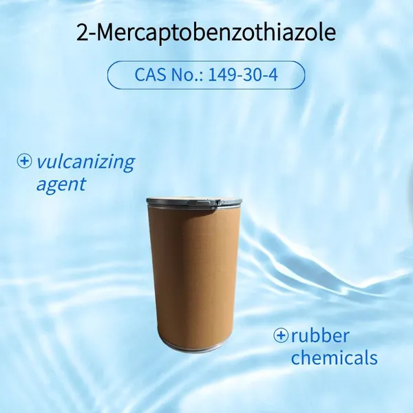 2-Mercaptobenzothiazole CAS No.：149-30-4 photo-4