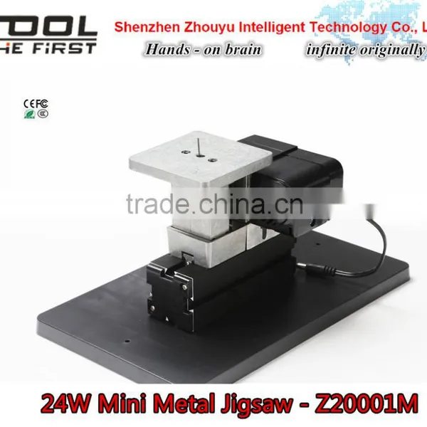 24watts Motor Mini Metal Jigsaw for Cutting Puzzle Model With Safety Touch Design