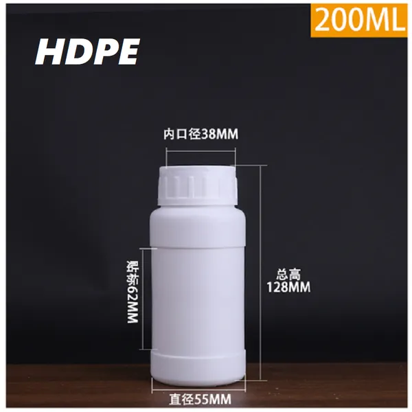 PET Flip Bottle PET/PE Wide Mouthed Bottle HDPE Chemical Bottles photo-2