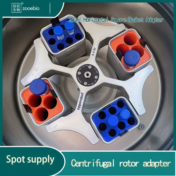 Centrifuge Adapter for Eppendorf 5810/5810R, A-4-62 Horizontal Rotor Square Basket 250 ml to 50 ml 15 ml Sleeve Adapter photo-2