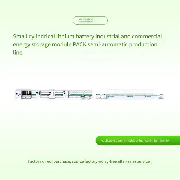 Cylindrical Battery Pack Production Line, Semi-automatic Production Line for Industrial and Commercial Energy Storage Modules, Small Cylindrical Cell Assembly Equipment photo-2