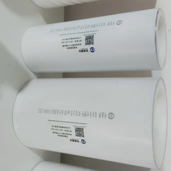 Aluminum Alloy Lined Plastic Composite Pipe PERT PPR Pipe and Fittings photo-3