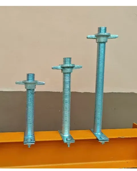 Positioning Screw photo-2