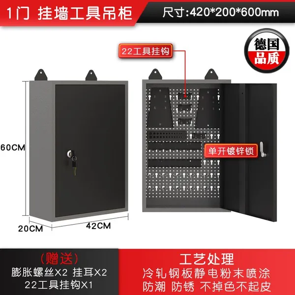 Steel Tool Cabinet Combination Workstation Factory Workshop Mechanic Operation Table Maintenance Tool Table photo-4