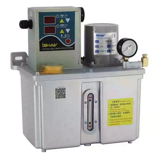 ISHAN Yuxiang Volume-type Electric Oil Injector YAE-A2 YAE-A2P2 Microcomputer Type photo-2