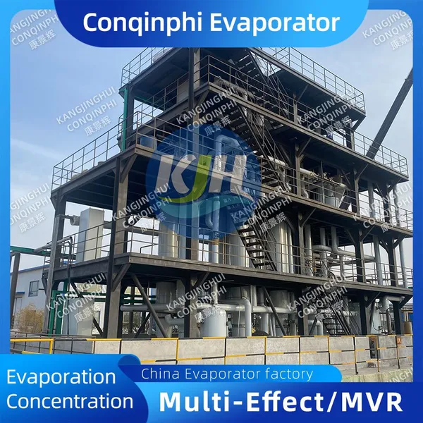 70 TPH Triple-Effect Evaporation System Multi-Stage Flash With CIP Cleaning System photo-4