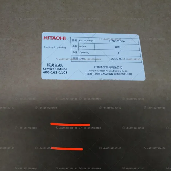 G7B00100A Hitachi IO Board Hitachi Chiller Spare Parts photo-3