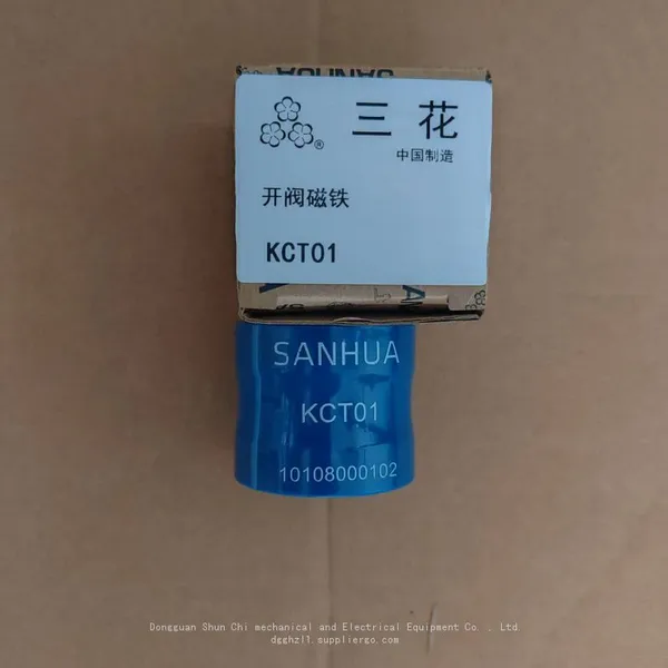 Solenoid Valve Operating Magnet KCT01, Refrigeration System Service Tool