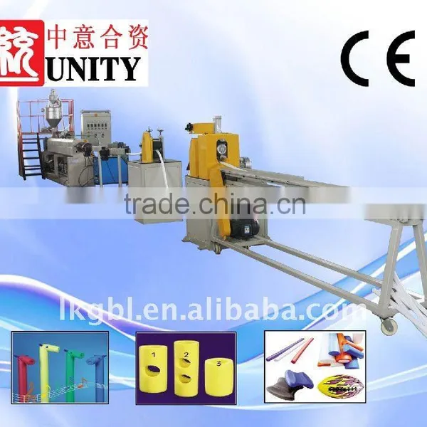 Insulation Tube Production Line