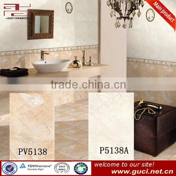 Super White Matt Finish Kitchen Tile photo-2