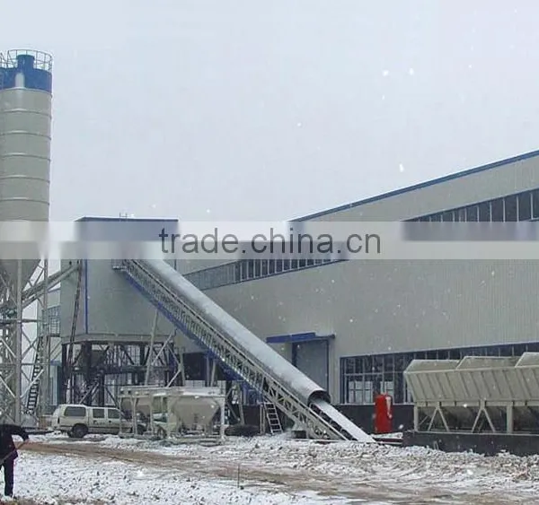 Wet Concrete Batch Plant for Sale With Capacity of 120m3/h photo-6