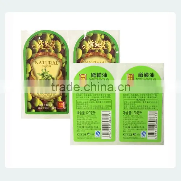 Factory Printed Adhesive Labels Used in Cosmetics photo-3