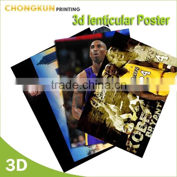 Hot Sale 3d Lenticular Printing Sports Poster photo-3