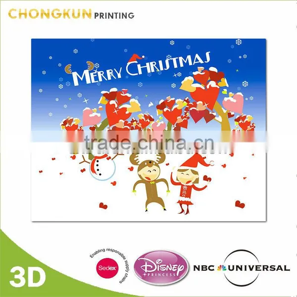 Custom 2014 3D Christmas Greeting Card photo-5