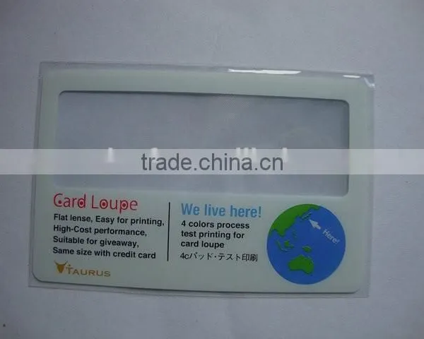 Plastic Magnifier Card Magnifier photo-4