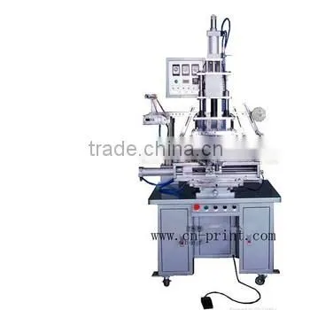 Dongguan Factory Taper Cup Heat Transfer Machine TH-ZB200 Heat Press Machine photo-2