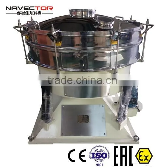 China Supplier Sesame Seed Vibrating Sieve photo-2