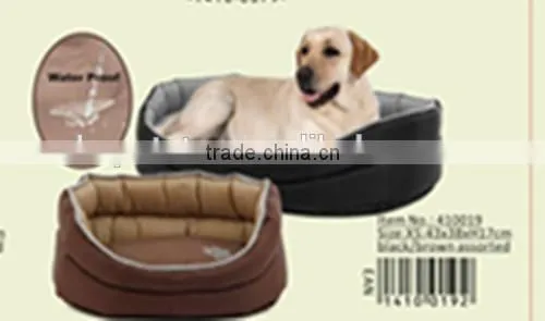 2016 Wholesale High Quality Water-Proof Oxford Dog Bed photo-6