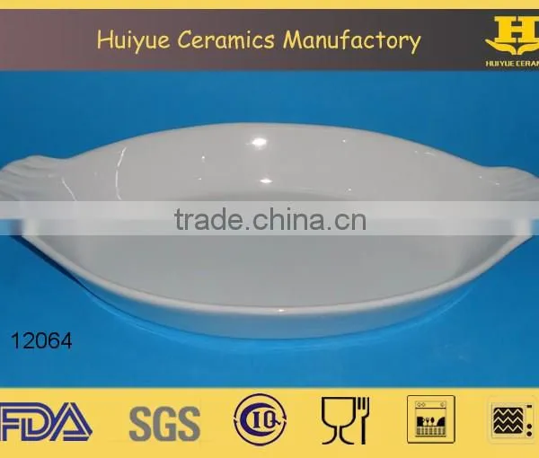 Ceramic Oven Bakeware Oval Baking Dish photo-2