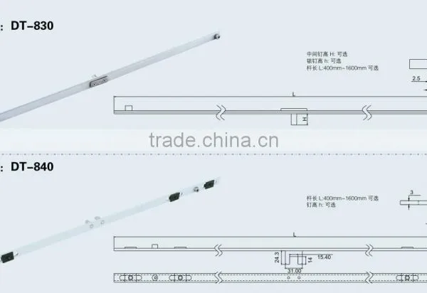 Door Transmission Rod DT830