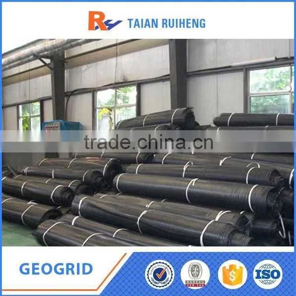 Pet Uniaxial Plastic Geogrid photo-2
