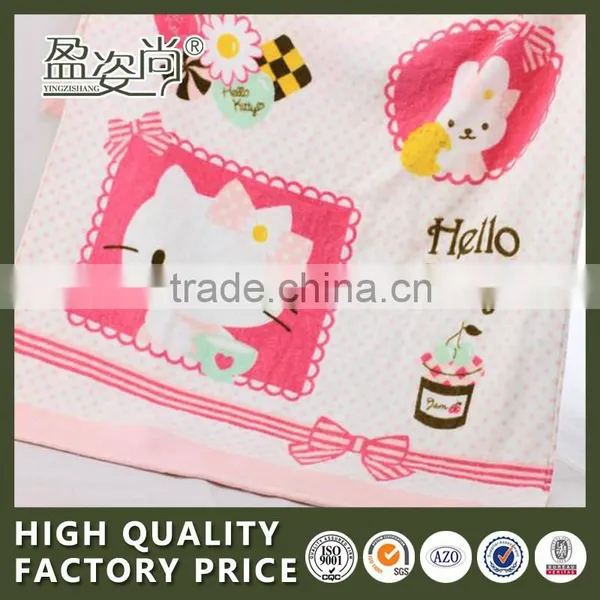 Wholesale Low Price Cute Cartoon Printed Beach Towel photo-5