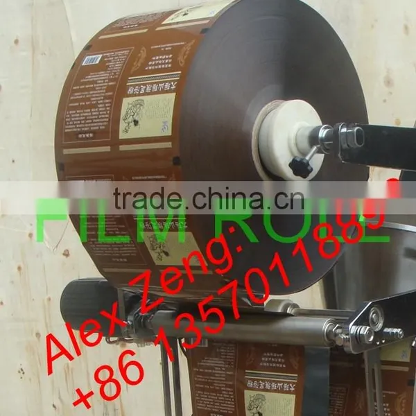 Popular Small Powdered Sugar Packing Machine photo-4
