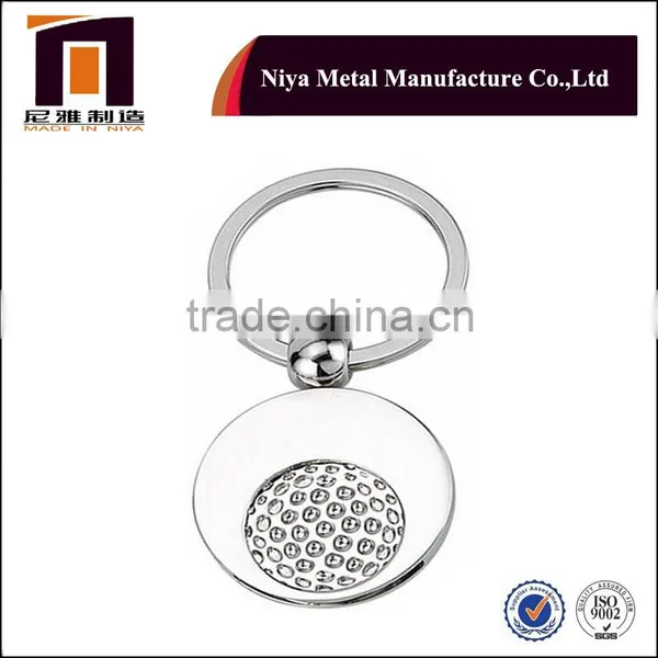 2015 Unique Style Cheap Custom Made Plated Insert Coins Holder Key Chain / Key Ring
