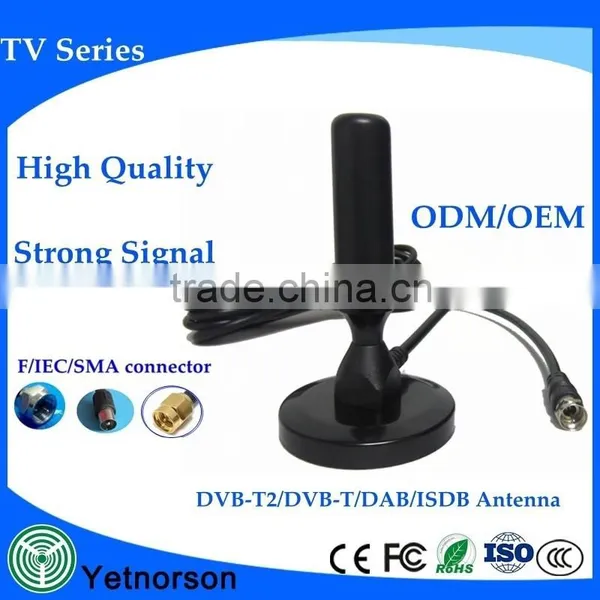 5dB DVB-T Antenna Rod Indoor Antenna Radio HDTV Receiver With Magnetic Base photo-2