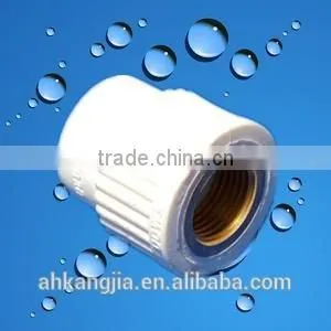 Water Connection CHEAP PB Female Elbow photo-3