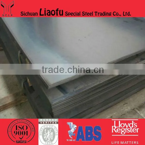 Manufacture Saled And Best Price!! Armored Vehicles Used Bulletproof Steel Grade 603 617 675 681