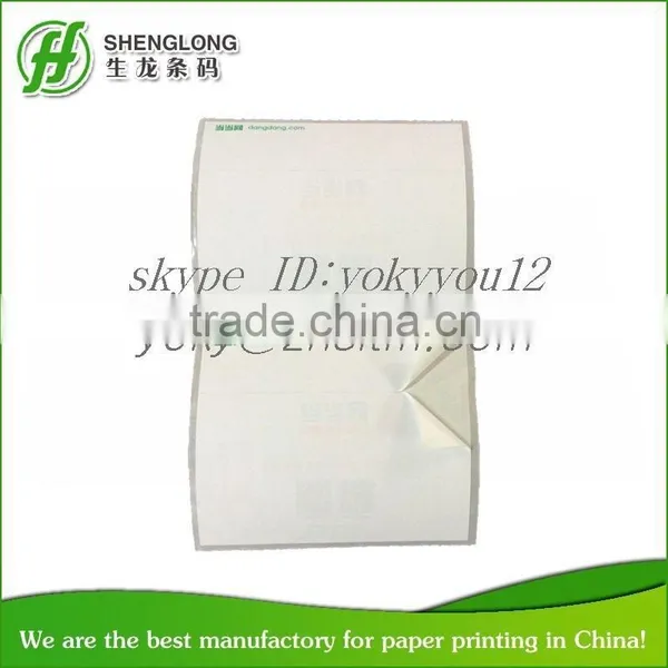 Barcode Adhesive Label photo-4