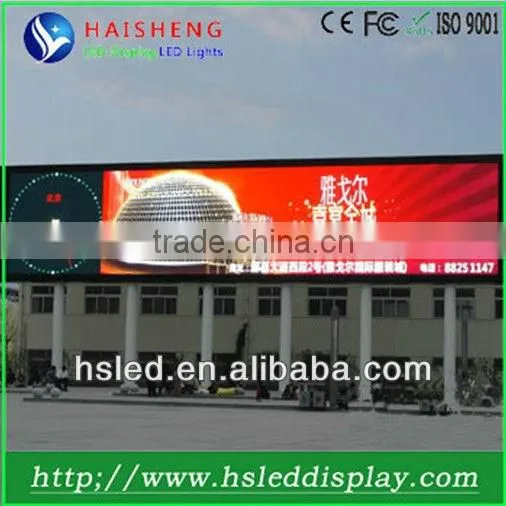Plastic Outdoor Led Bulb With CE Certificate