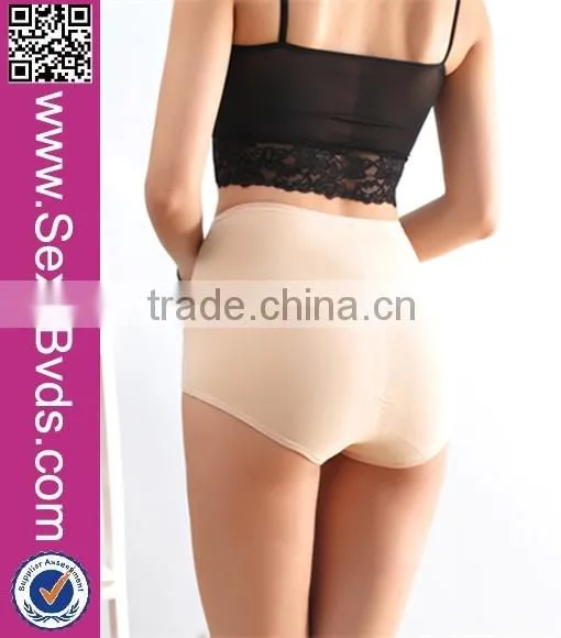 Apricot Unique and New Fashion Waist Trainer Underwear for Sexy Women photo-2