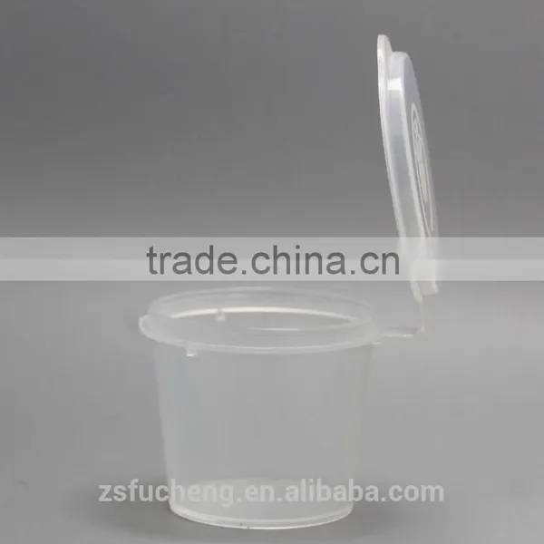 1 OZ/30 ML DISPOSABLE PP SAUCE CUP WITH LID,TRANSPRENT BIODEGRADABLE photo-2