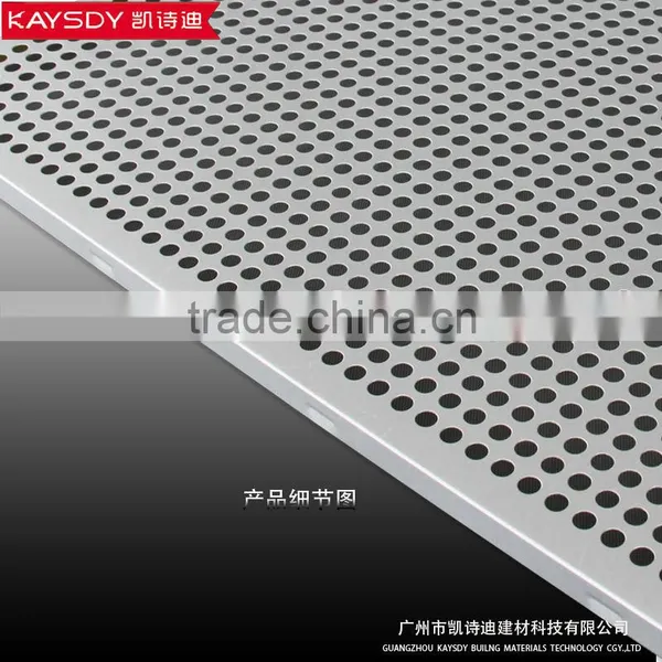 Metal Ceiling of Decorative Ceiling Panel photo-2