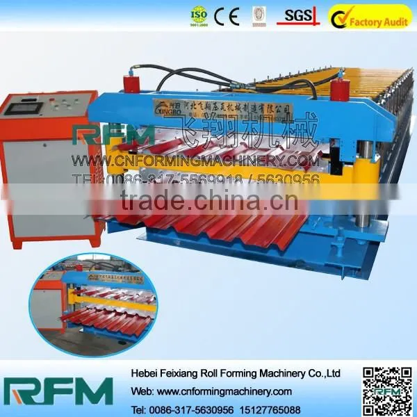 Quality Products Roof and Wall Roll Forming Machine for Cold Room Panel Made in China MACHINERY photo-3
