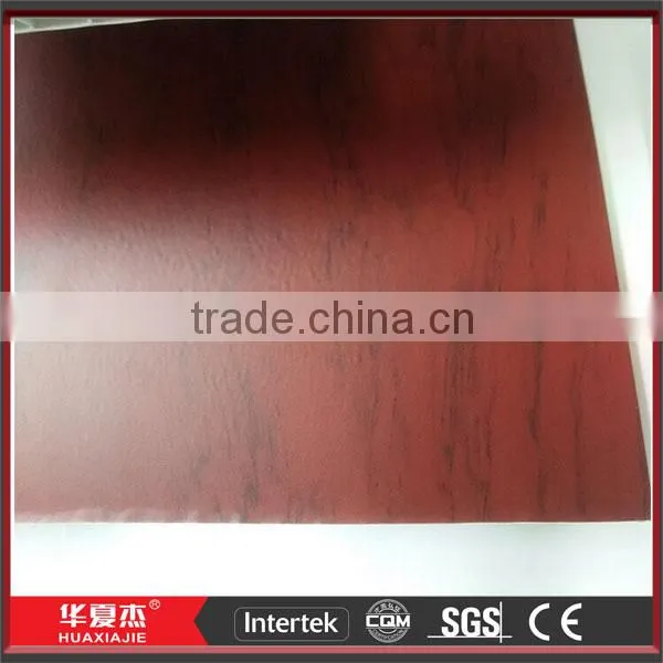 Wood Laminate Wall Panels Laminated Wall Panels Laminated Wall Panel