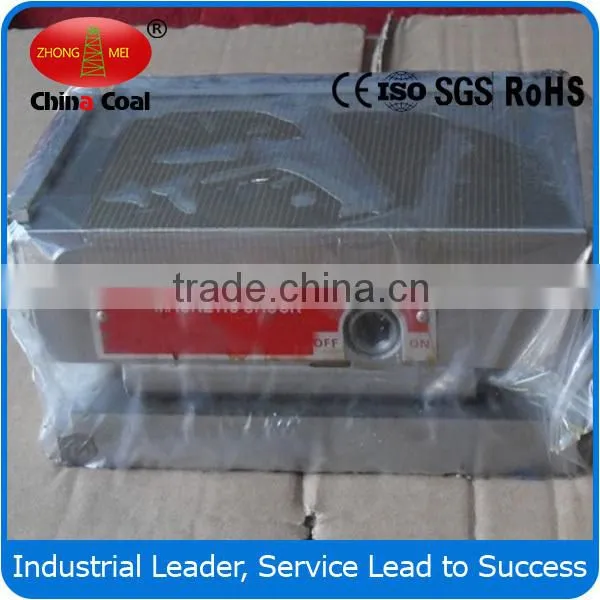 (MC-002) Electro-magnetic Chuck photo-3