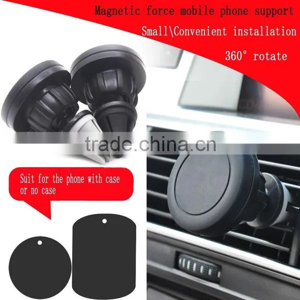 2016 Best Promotional Car Accessories Universal Car Air Condition Vent Mount Holder photo-5