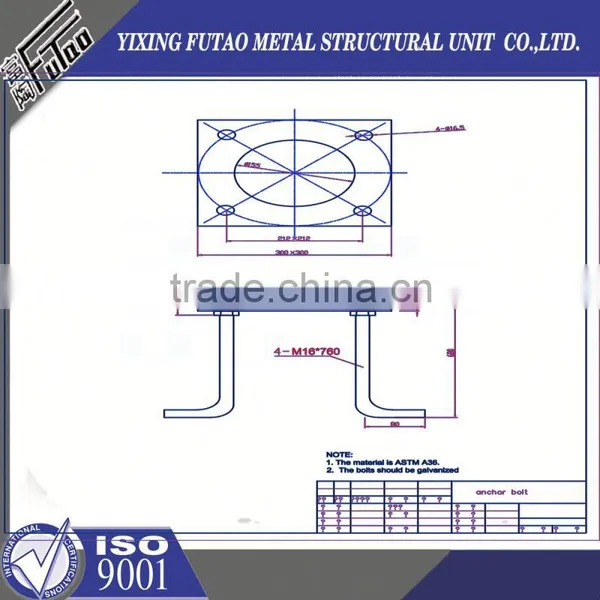 High Quality Galvanized High Mast Lamp Pole photo-5