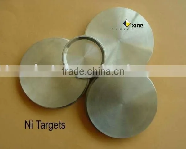 Nickel Sputtering Target Ni Product photo-1