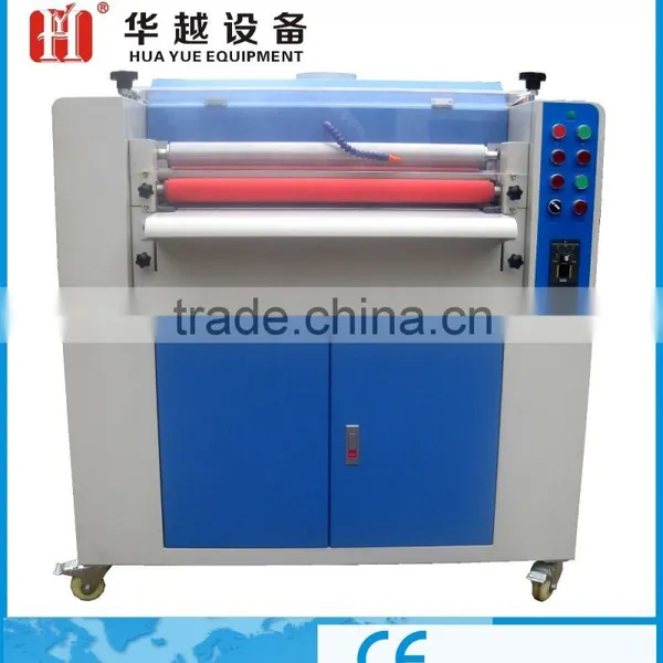 24inches/650mm Multi Embossing Textile Coating Machine photo-2