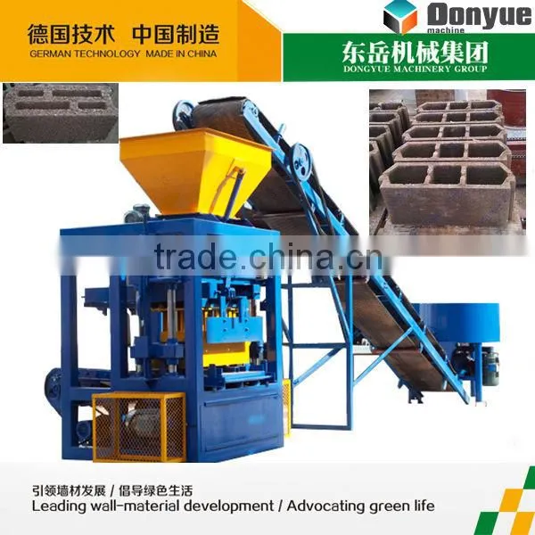 Brick Machine Fired Clay Brick Making Machine