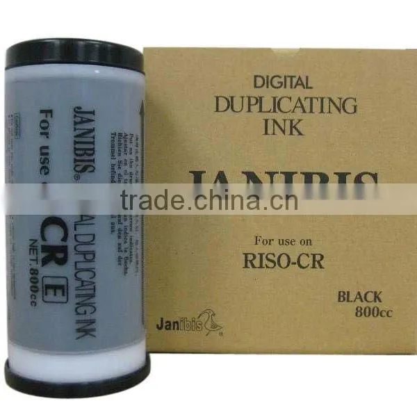 WAKO CO.,LTD. Duplicator Ink for Riso CR, Competible Printer Ink