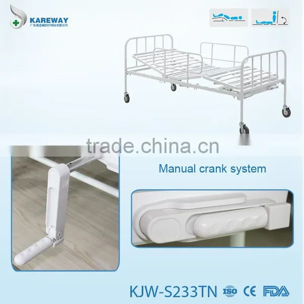 2 Function Adjustable Manual Hospital Double Bed Manufacturer photo-4