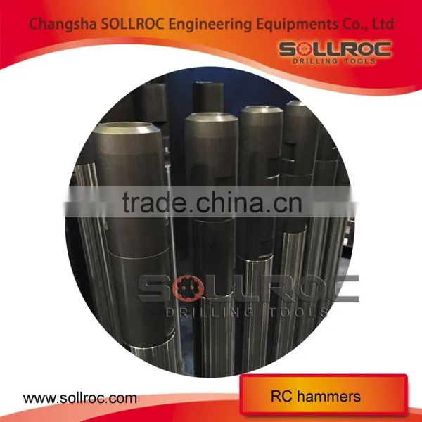 MX5456 Hammer photo-2