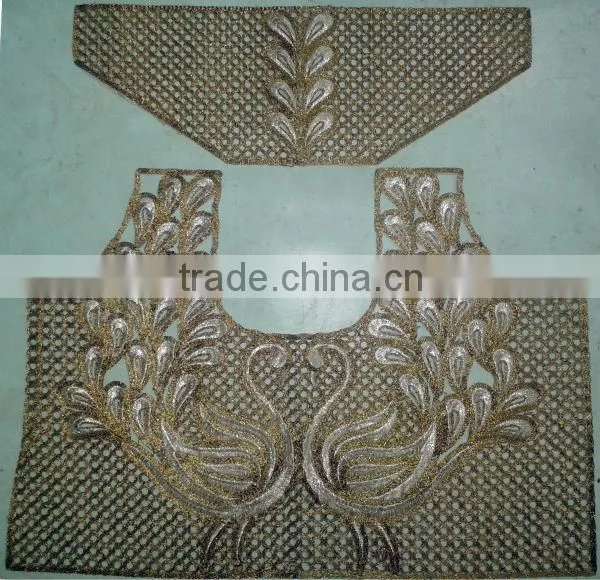 Embroidery Patches,Indian Embroidery Patch