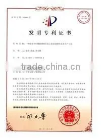 Chelated NPK Fertilizer 16-5-20 photo-3